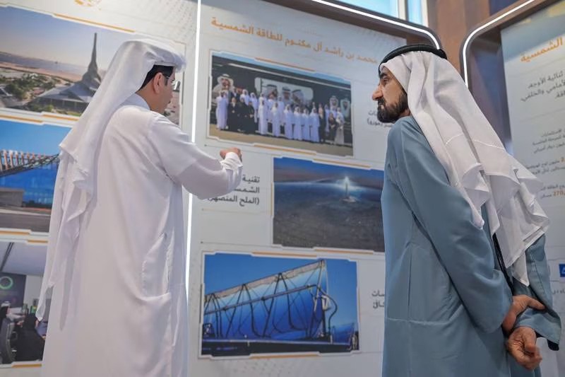 Dubai 900MW solar PV 1